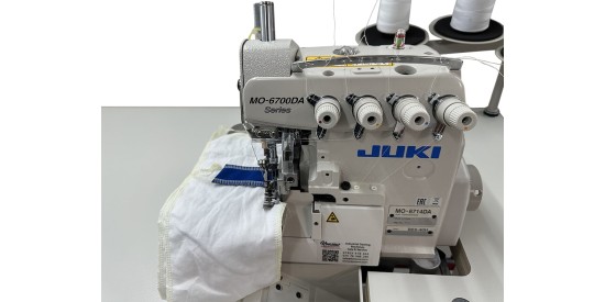 Roll seam on overlock: what is it and how to adjust it?